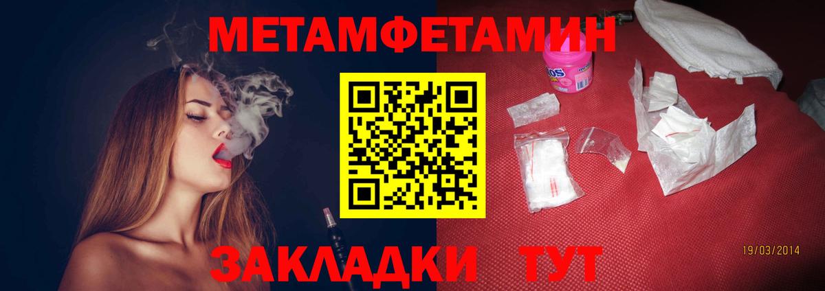 АМФ  АМФ 98%  Вход с VPN  Дзержинск 