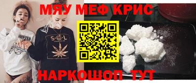 марки lsd Кумертау