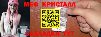 марки lsd Кумертау
