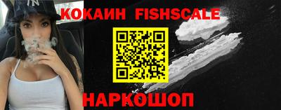 марки lsd Кумертау