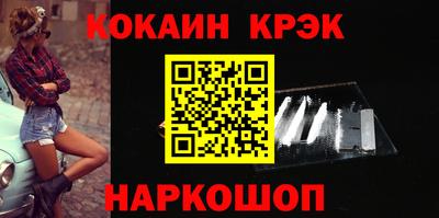 ГАЛЛЮЦИНОГЕННЫЕ ГРИБЫ Кулебаки
