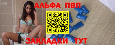 ГАЛЛЮЦИНОГЕННЫЕ ГРИБЫ Кулебаки