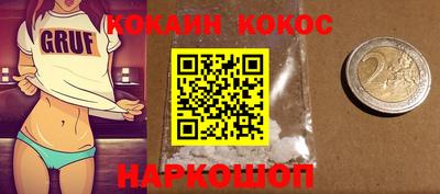 ГАЛЛЮЦИНОГЕННЫЕ ГРИБЫ Кулебаки