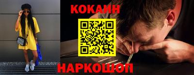 ГАЛЛЮЦИНОГЕННЫЕ ГРИБЫ Кулебаки