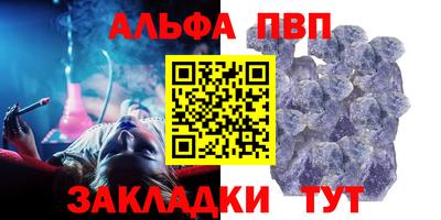 ГАЛЛЮЦИНОГЕННЫЕ ГРИБЫ Кулебаки