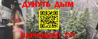 марки lsd Кумертау