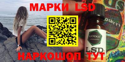 ГАЛЛЮЦИНОГЕННЫЕ ГРИБЫ Кулебаки