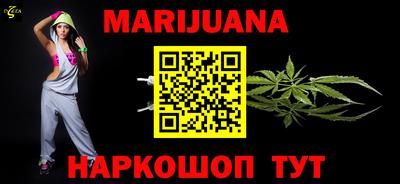 ГАЛЛЮЦИНОГЕННЫЕ ГРИБЫ Кулебаки