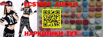 марки lsd Кумертау