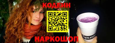 каннабис Кунгур