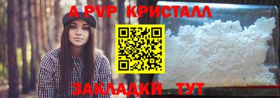 марки lsd Кумертау