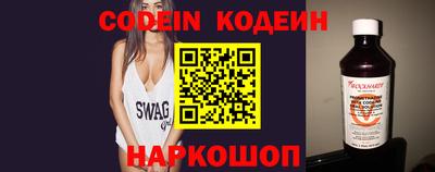 ГАЛЛЮЦИНОГЕННЫЕ ГРИБЫ Кулебаки