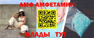 каннабис Кунгур