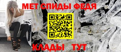 ГАЛЛЮЦИНОГЕННЫЕ ГРИБЫ Кулебаки