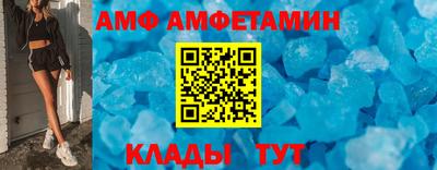 марки lsd Кумертау