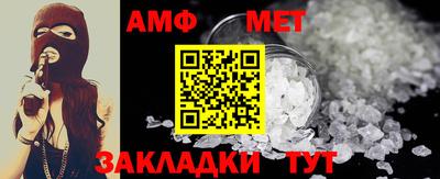 ГАЛЛЮЦИНОГЕННЫЕ ГРИБЫ Кулебаки
