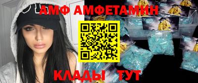 каннабис Кунгур