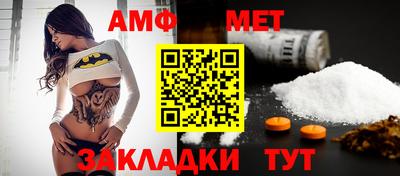 ГАЛЛЮЦИНОГЕННЫЕ ГРИБЫ Кулебаки