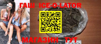 ГАЛЛЮЦИНОГЕННЫЕ ГРИБЫ Кулебаки