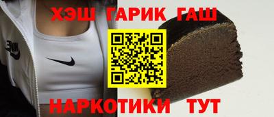 ГАЛЛЮЦИНОГЕННЫЕ ГРИБЫ Кулебаки