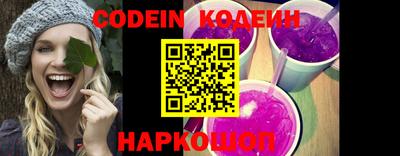 марки lsd Кумертау