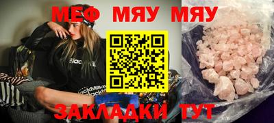 ГАЛЛЮЦИНОГЕННЫЕ ГРИБЫ Кулебаки