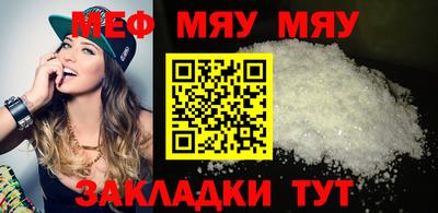 ГАЛЛЮЦИНОГЕННЫЕ ГРИБЫ Кулебаки