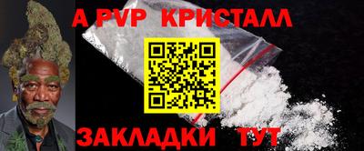 марки lsd Кумертау