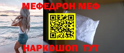ГАЛЛЮЦИНОГЕННЫЕ ГРИБЫ Кулебаки