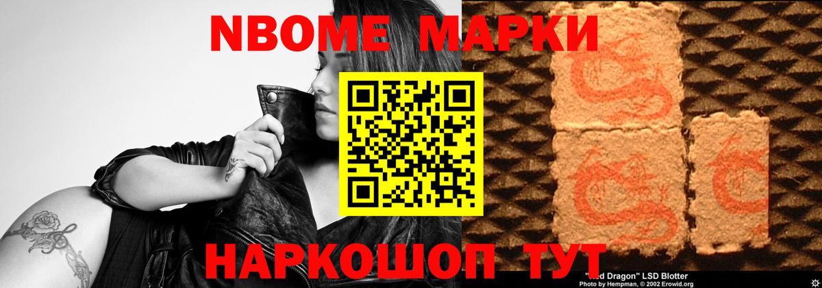 ЭКСТАЗИ  Кокаин  Меф МЯУ МЯУ кристаллы  Дзержинск  Вход с VPN  Бошки Шишки  ГАШИШ  Мефедрон 